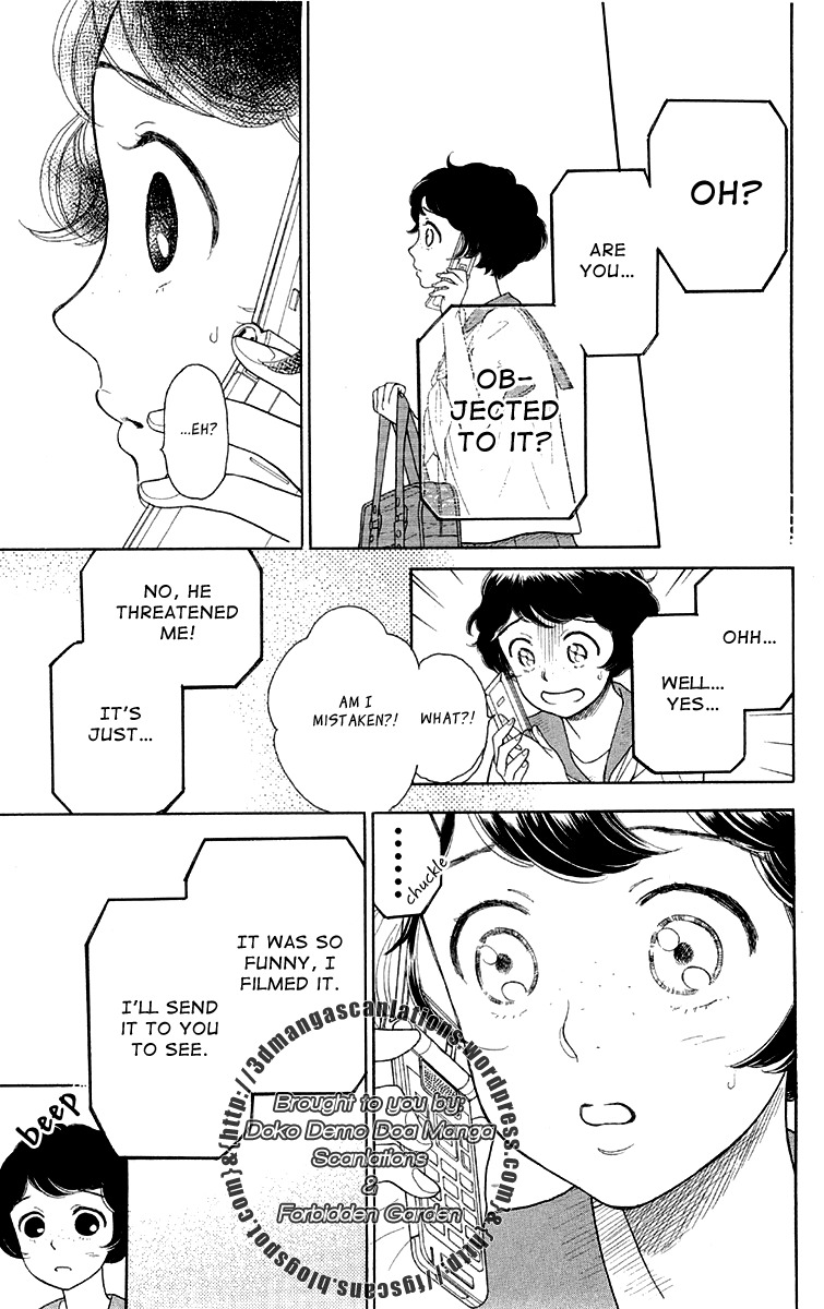 Issho ni Neyou yo Chapter 17 page 21 - Chapter 17