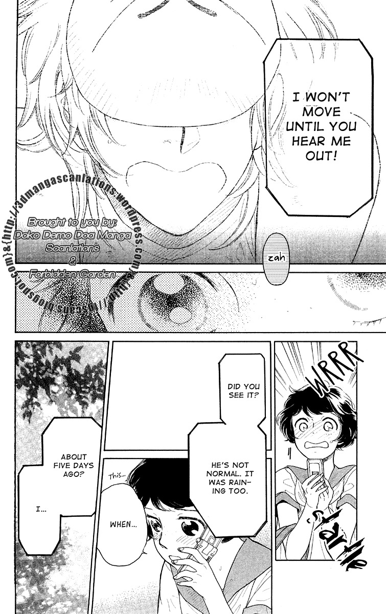 Issho ni Neyou yo Chapter 17 page 24 - Chapter 17