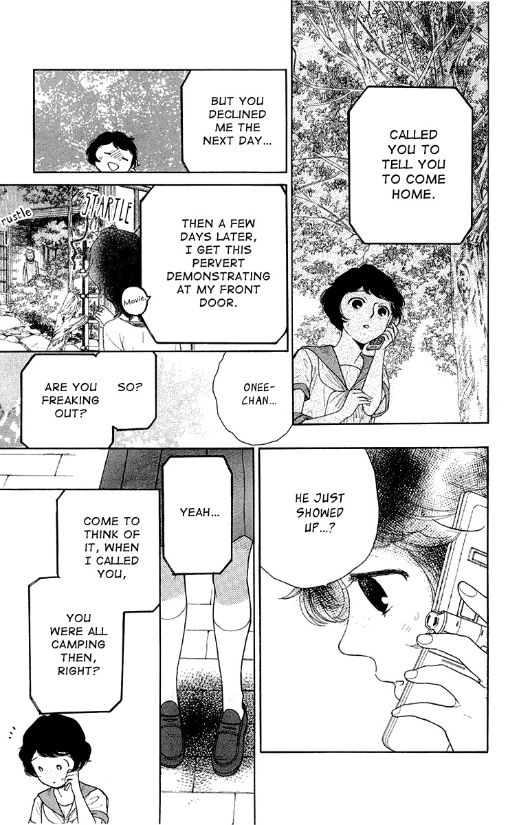 Issho ni Neyou yo Chapter 17 page 25 - Chapter 17