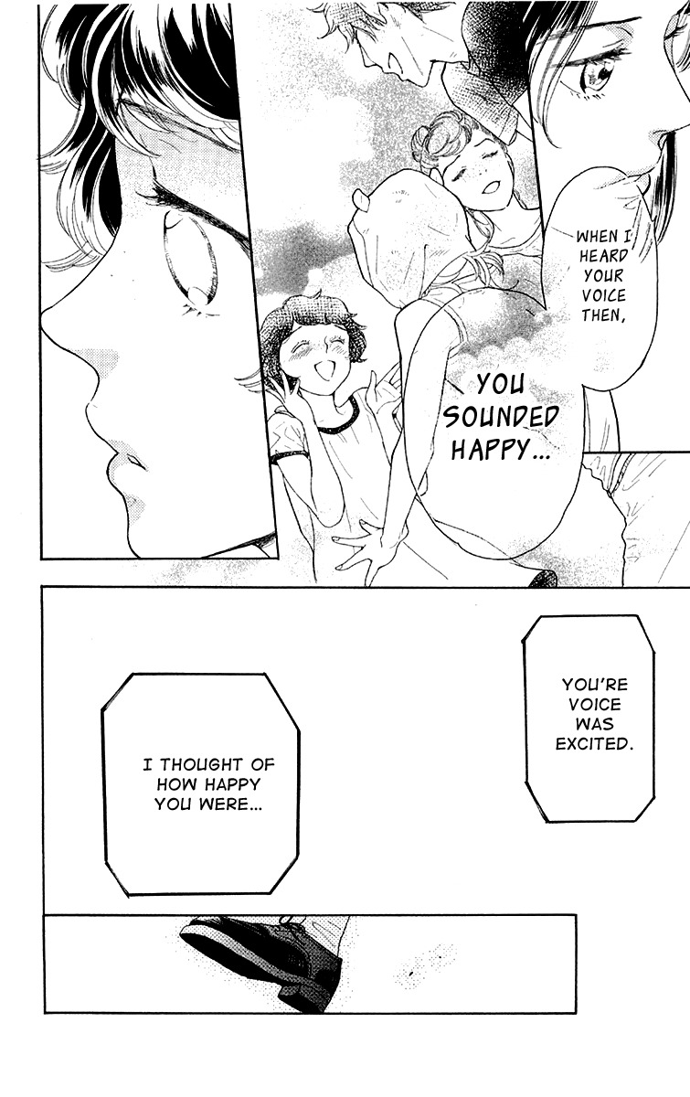 Issho ni Neyou yo Chapter 17 page 26 - Chapter 17