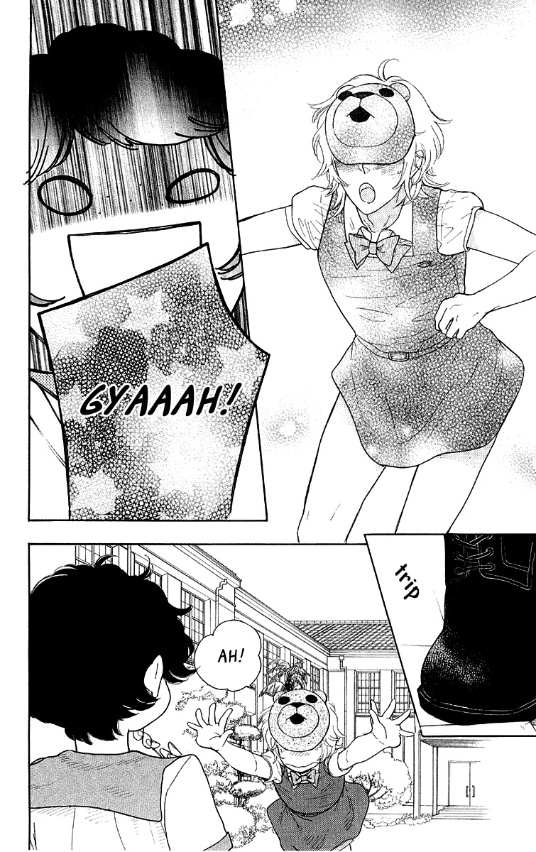 Issho ni Neyou yo Chapter 17 page 28 - Chapter 17