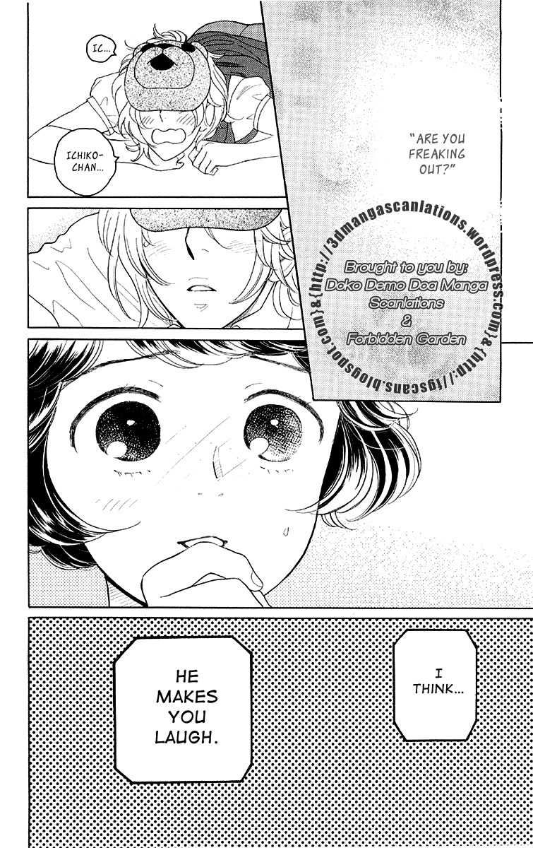 Issho ni Neyou yo Chapter 17 page 30 - Chapter 17