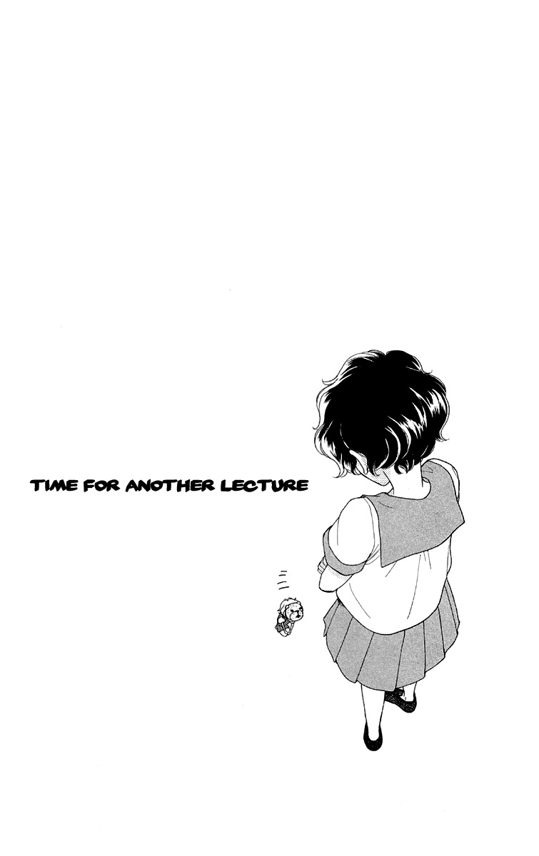 Issho ni Neyou yo Chapter 17 page 31 - Chapter 17