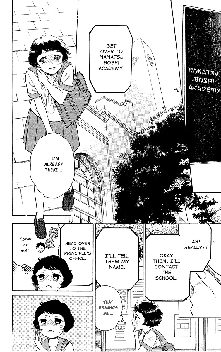 Issho ni Neyou yo Chapter 17 page 4 - Chapter 17