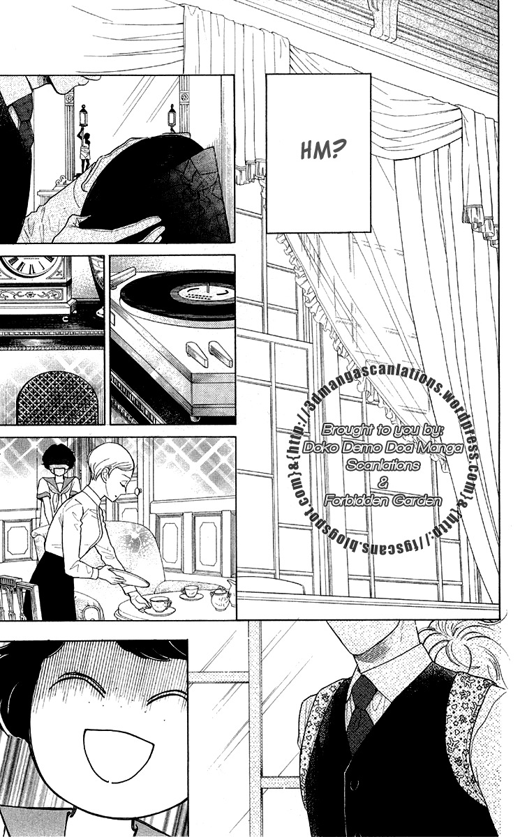 Issho ni Neyou yo Chapter 17 page 5 - Chapter 17