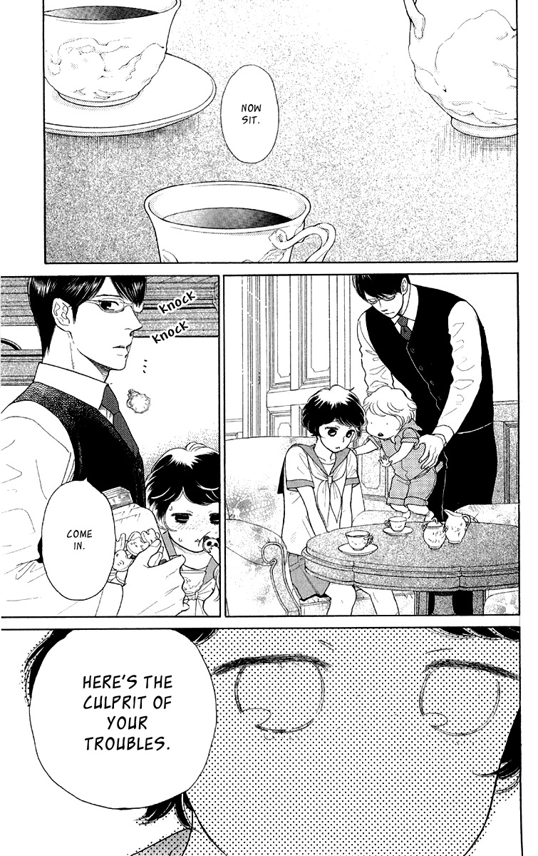 Issho ni Neyou yo Chapter 17 page 7 - Chapter 17