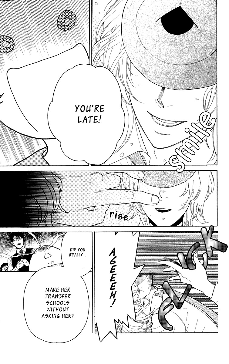 Issho ni Neyou yo Chapter 17 page 9 - Chapter 17