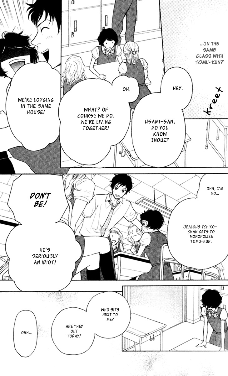 Issho ni Neyou yo Chapter 18 page 12 - Chapter 18