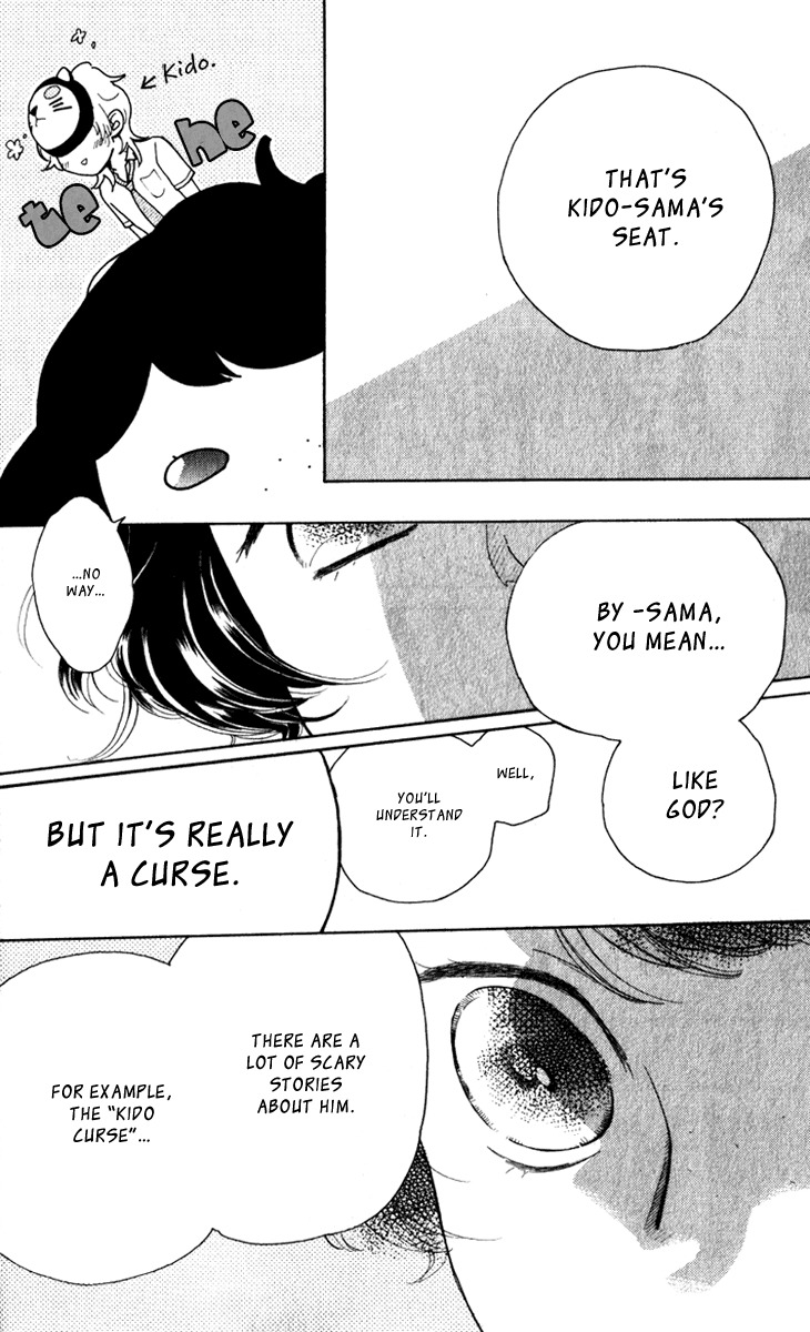 Issho ni Neyou yo Chapter 18 page 13 - Chapter 18