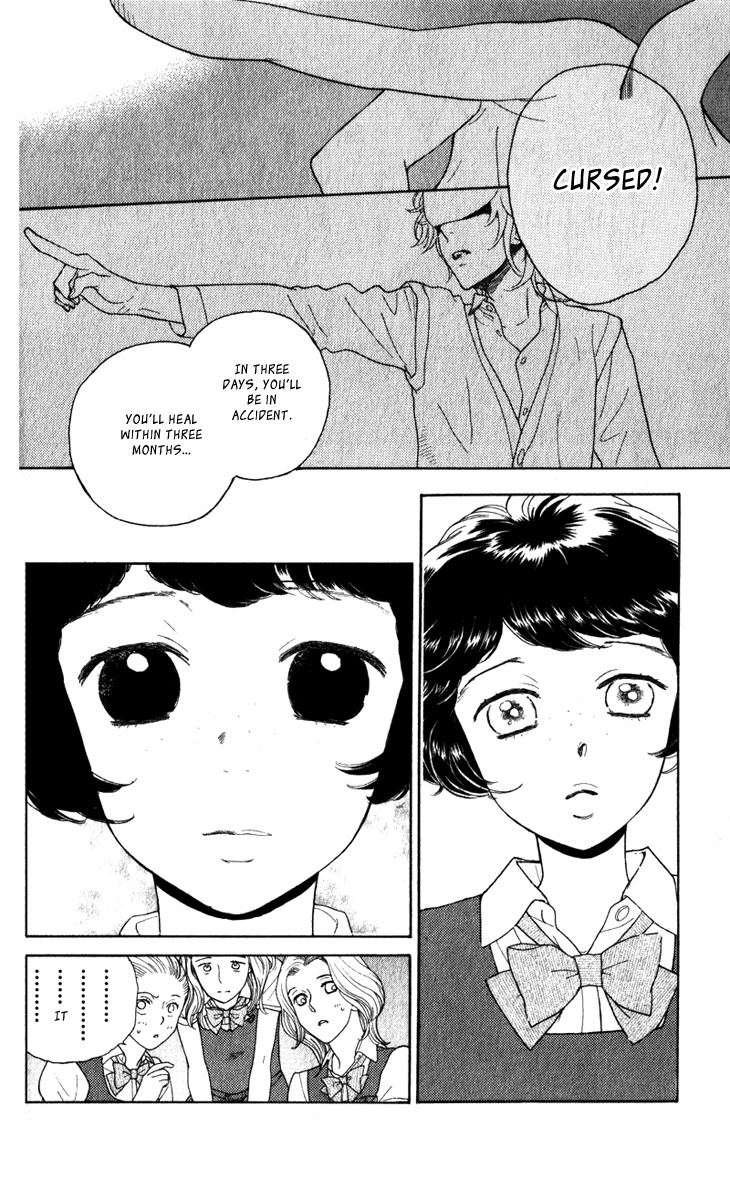 Issho ni Neyou yo Chapter 18 page 15 - Chapter 18