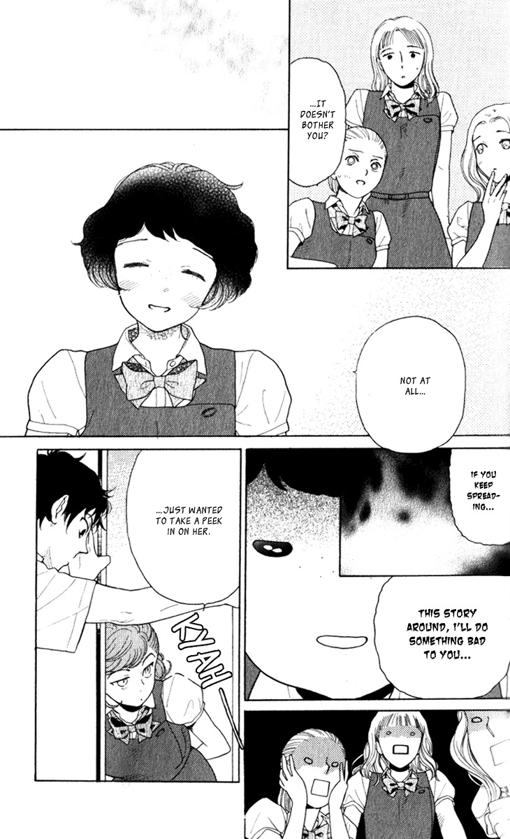 Issho ni Neyou yo Chapter 18 page 16 - Chapter 18