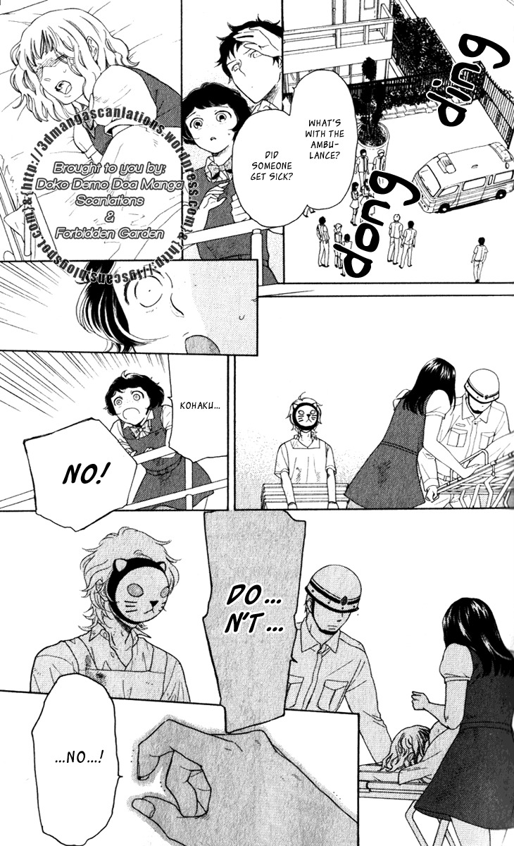 Issho ni Neyou yo Chapter 18 page 20 - Chapter 18