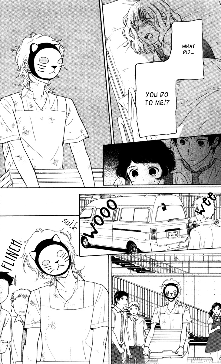 Issho ni Neyou yo Chapter 18 page 21 - Chapter 18