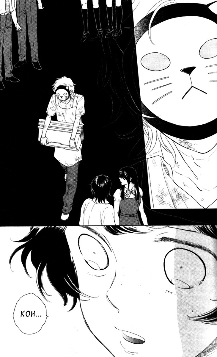 Issho ni Neyou yo Chapter 18 page 22 - Chapter 18