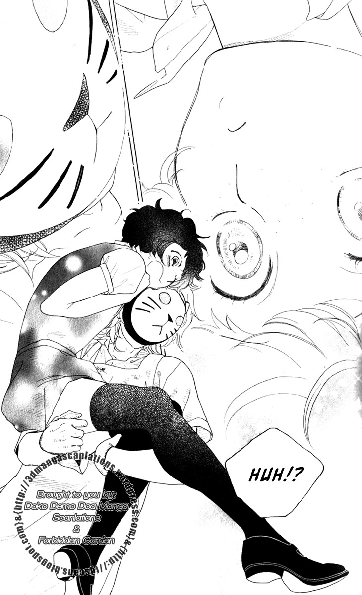 Issho ni Neyou yo Chapter 18 page 26 - Chapter 18