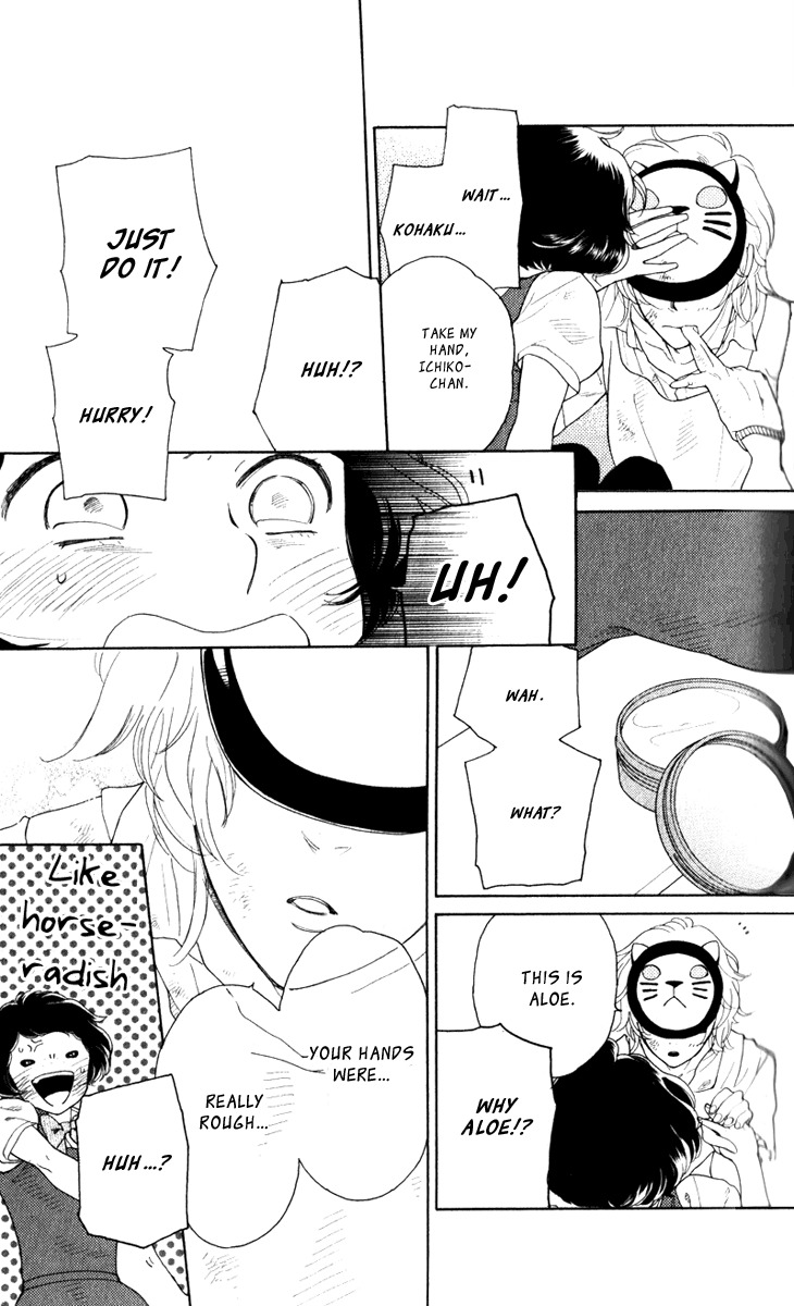 Issho ni Neyou yo Chapter 18 page 28 - Chapter 18