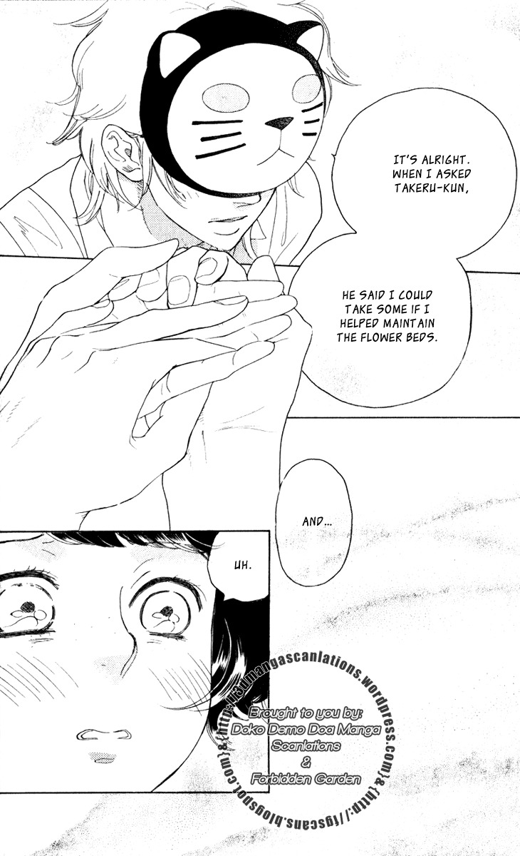 Issho ni Neyou yo Chapter 18 page 29 - Chapter 18