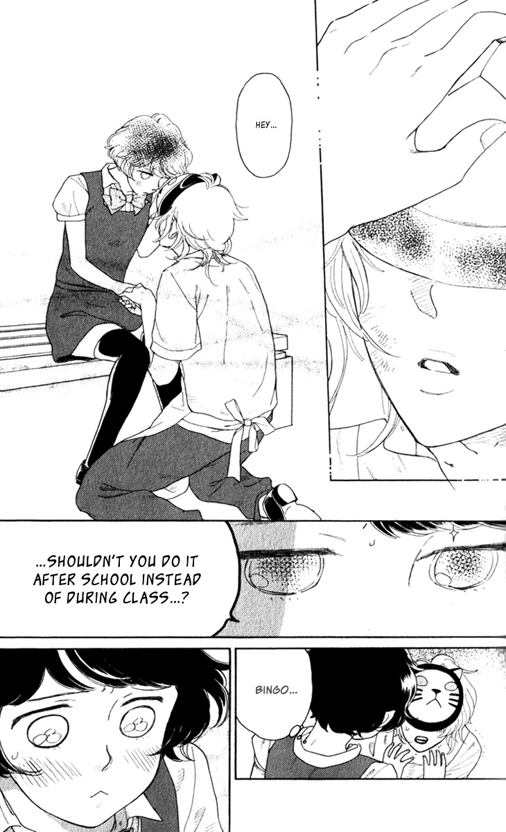 Issho ni Neyou yo Chapter 18 page 30 - Chapter 18