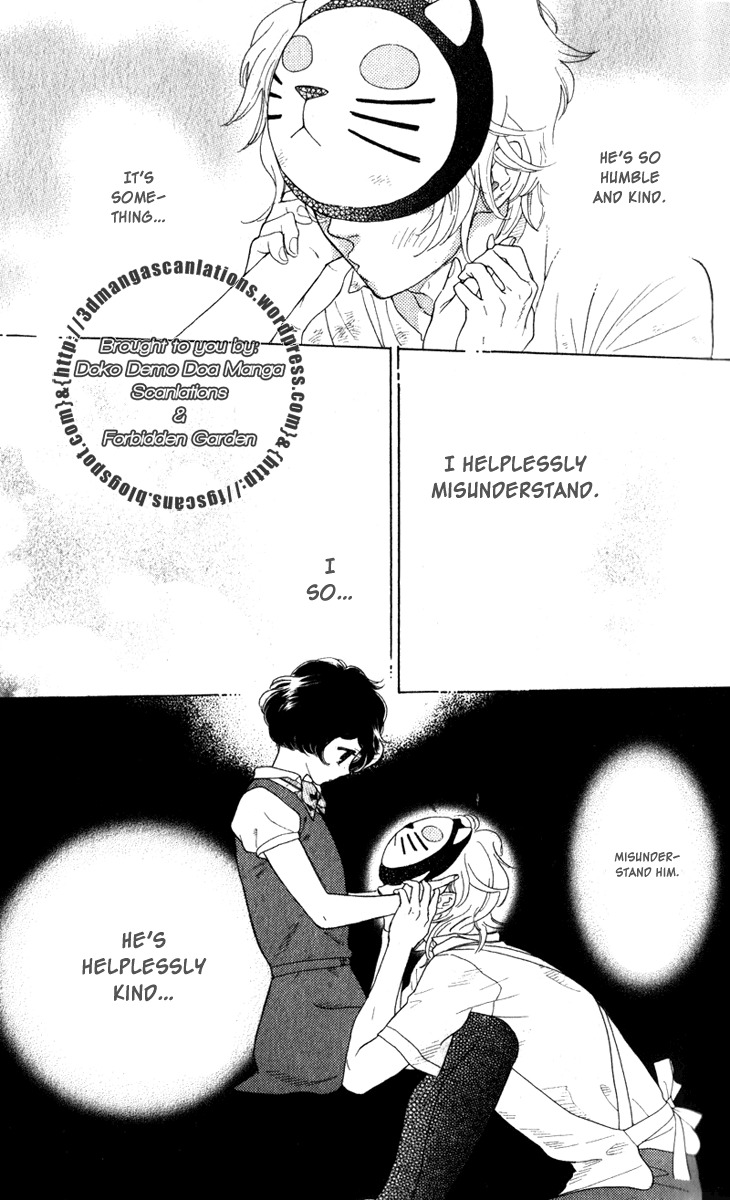 Issho ni Neyou yo Chapter 18 page 32 - Chapter 18