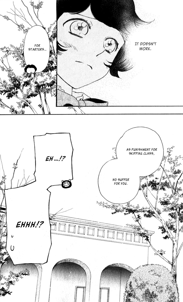 Issho ni Neyou yo Chapter 18 page 33 - Chapter 18