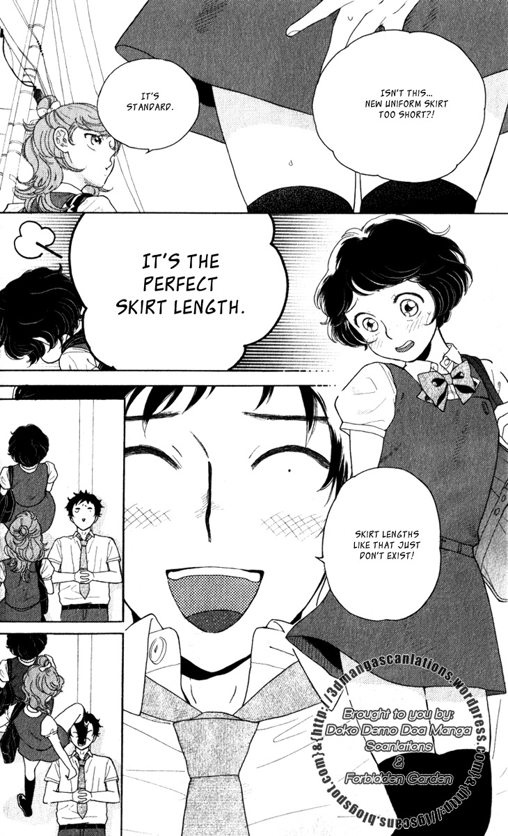 Issho ni Neyou yo Chapter 18 page 5 - Chapter 18