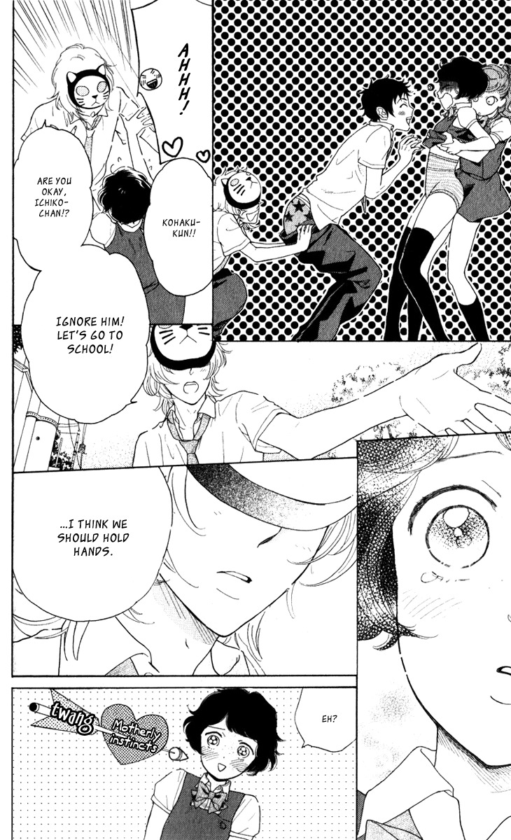 Issho ni Neyou yo Chapter 18 page 7 - Chapter 18