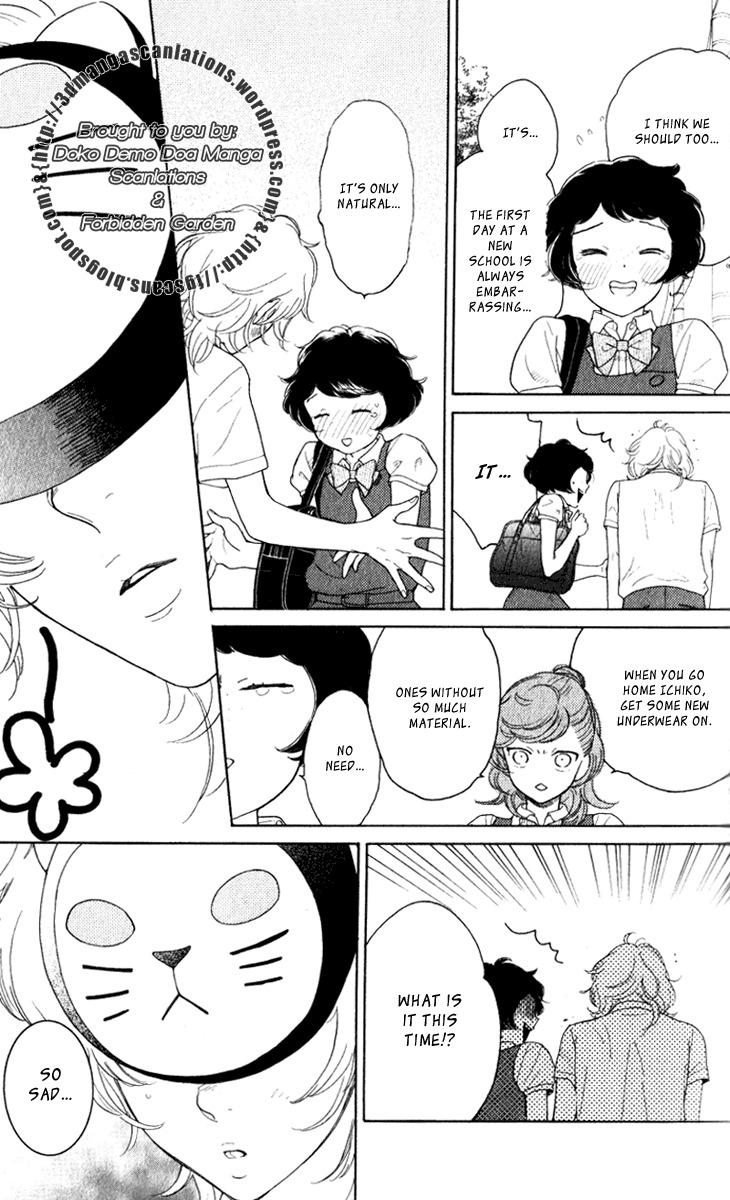 Issho ni Neyou yo Chapter 18 page 8 - Chapter 18