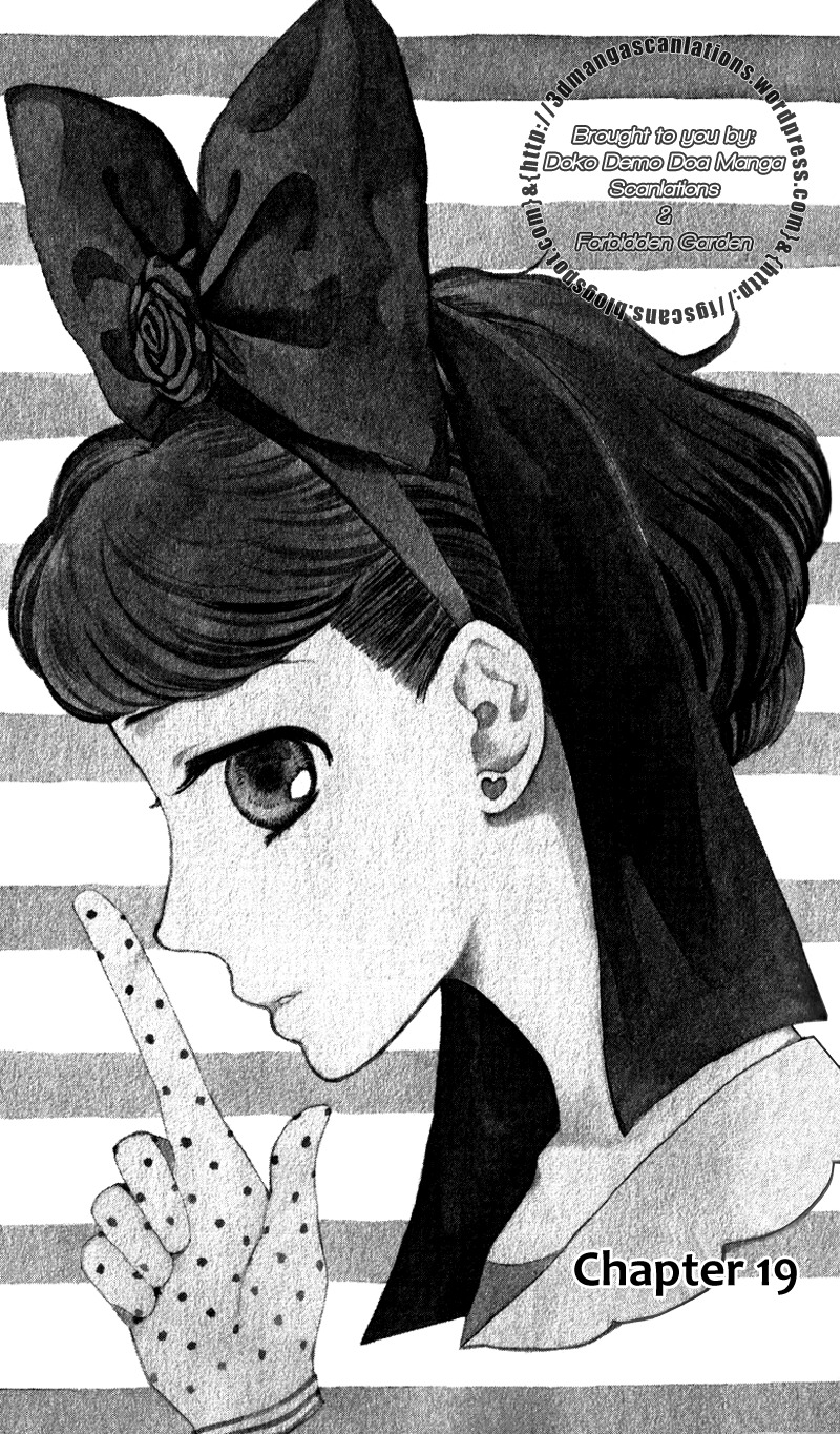 Issho ni Neyou yo Chapter 19 page 1 - Chapter 19