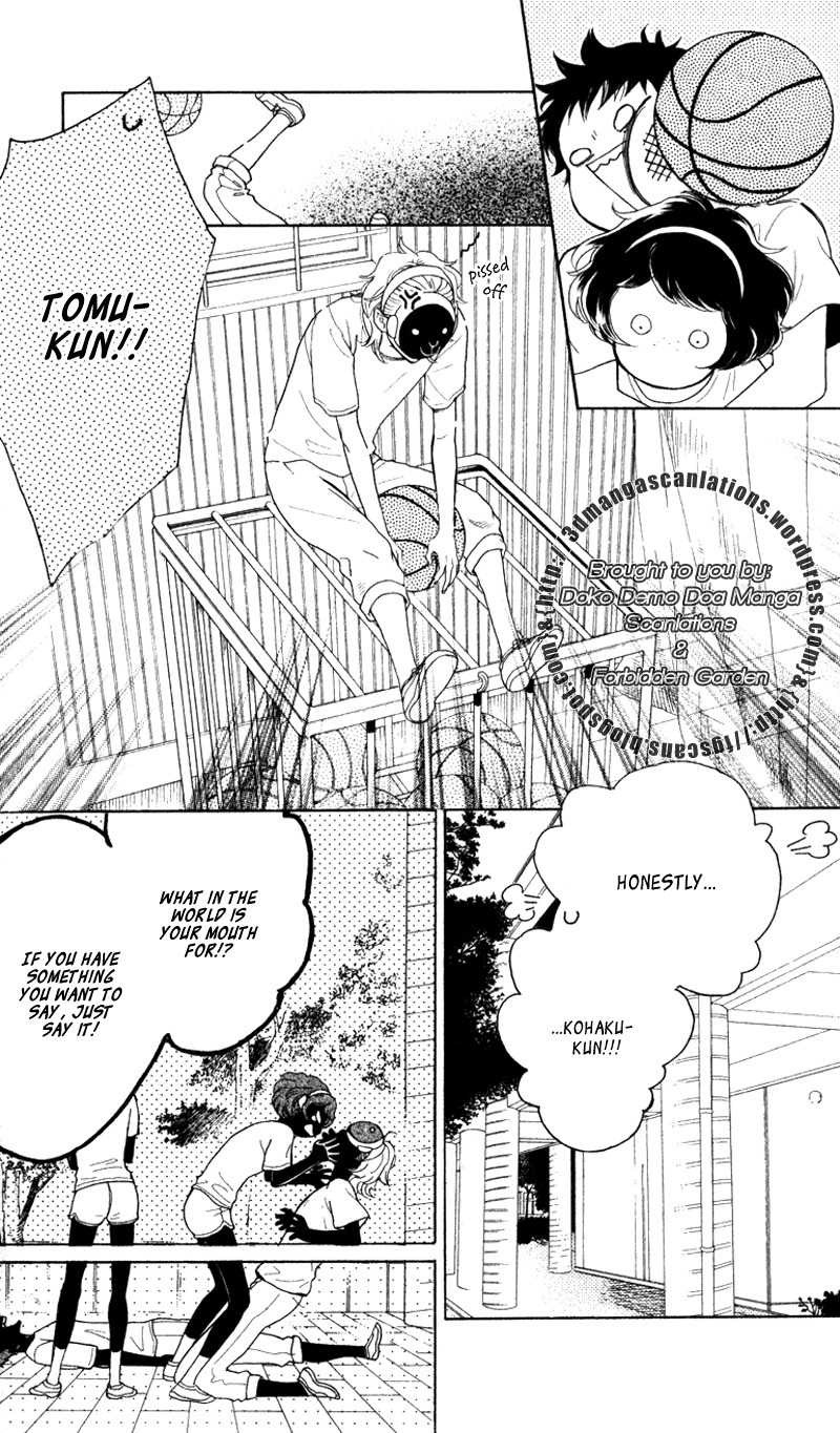 Issho ni Neyou yo Chapter 19 page 10 - Chapter 19