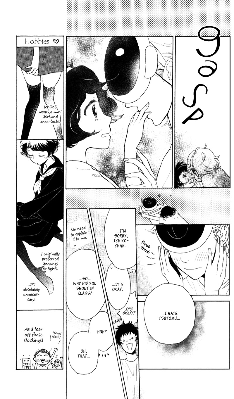 Issho ni Neyou yo Chapter 19 page 11 - Chapter 19