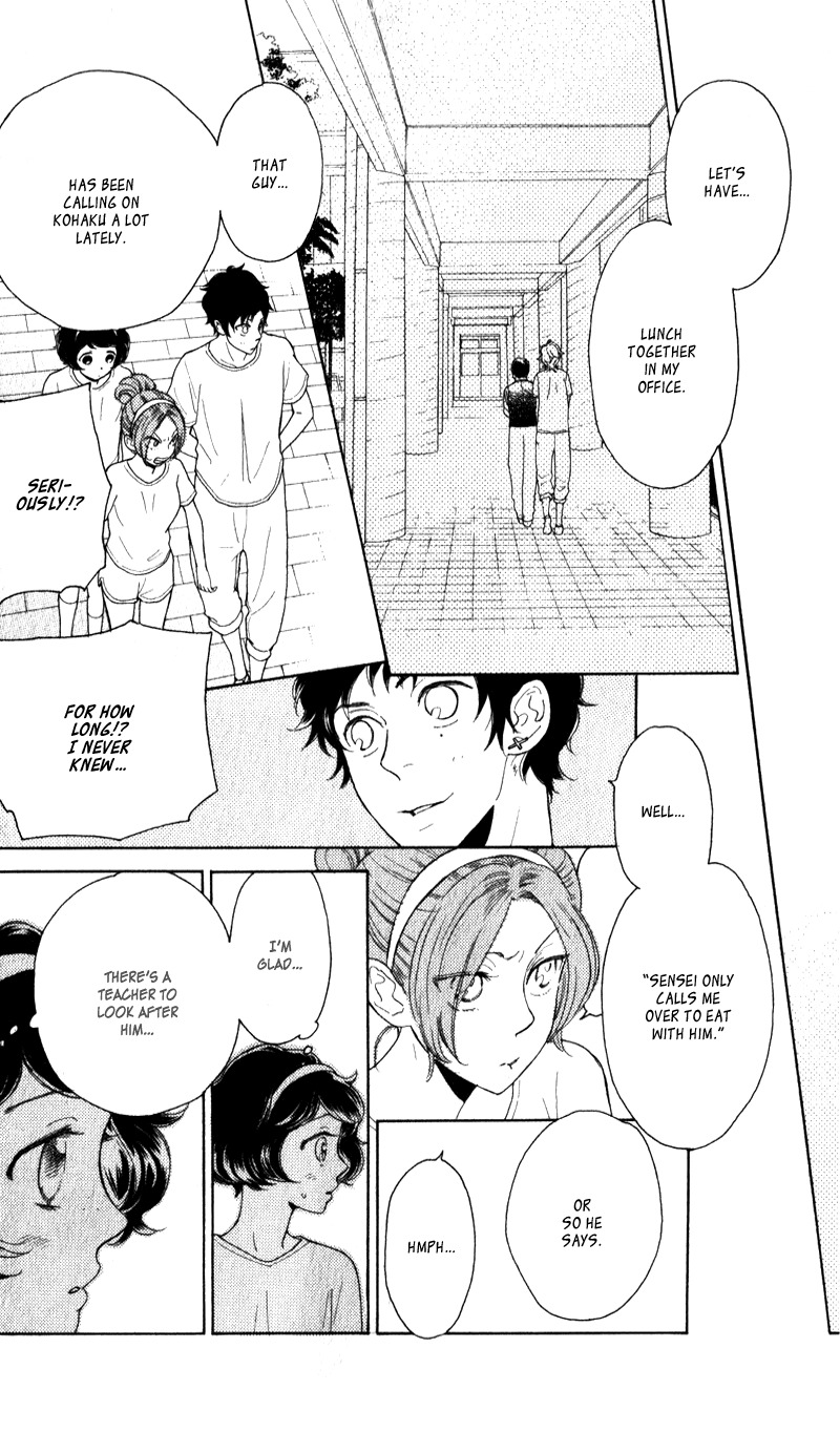 Issho ni Neyou yo Chapter 19 page 14 - Chapter 19