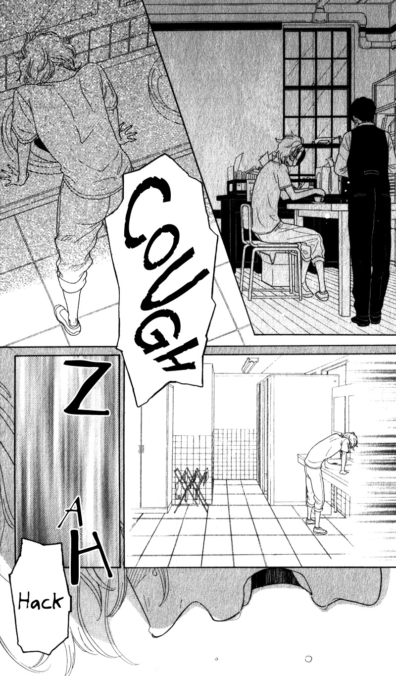 Issho ni Neyou yo Chapter 19 page 18 - Chapter 19