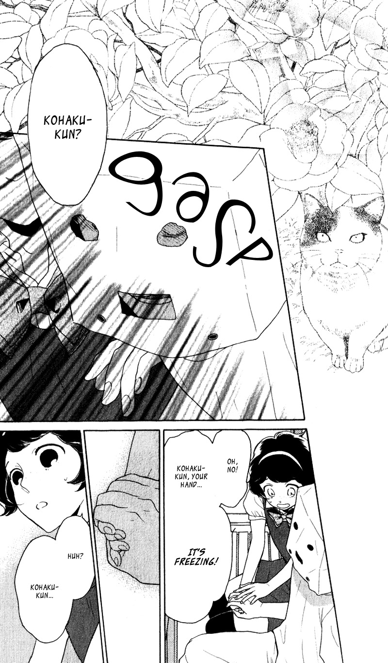 Issho ni Neyou yo Chapter 19 page 21 - Chapter 19