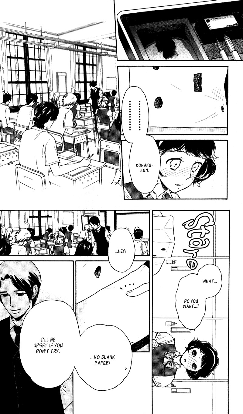 Issho ni Neyou yo Chapter 19 page 24 - Chapter 19