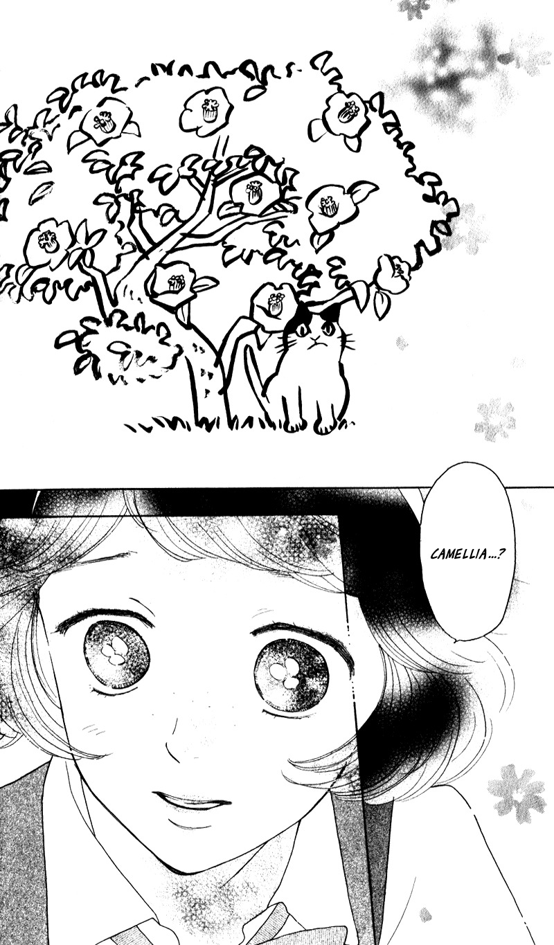 Issho ni Neyou yo Chapter 19 page 26 - Chapter 19