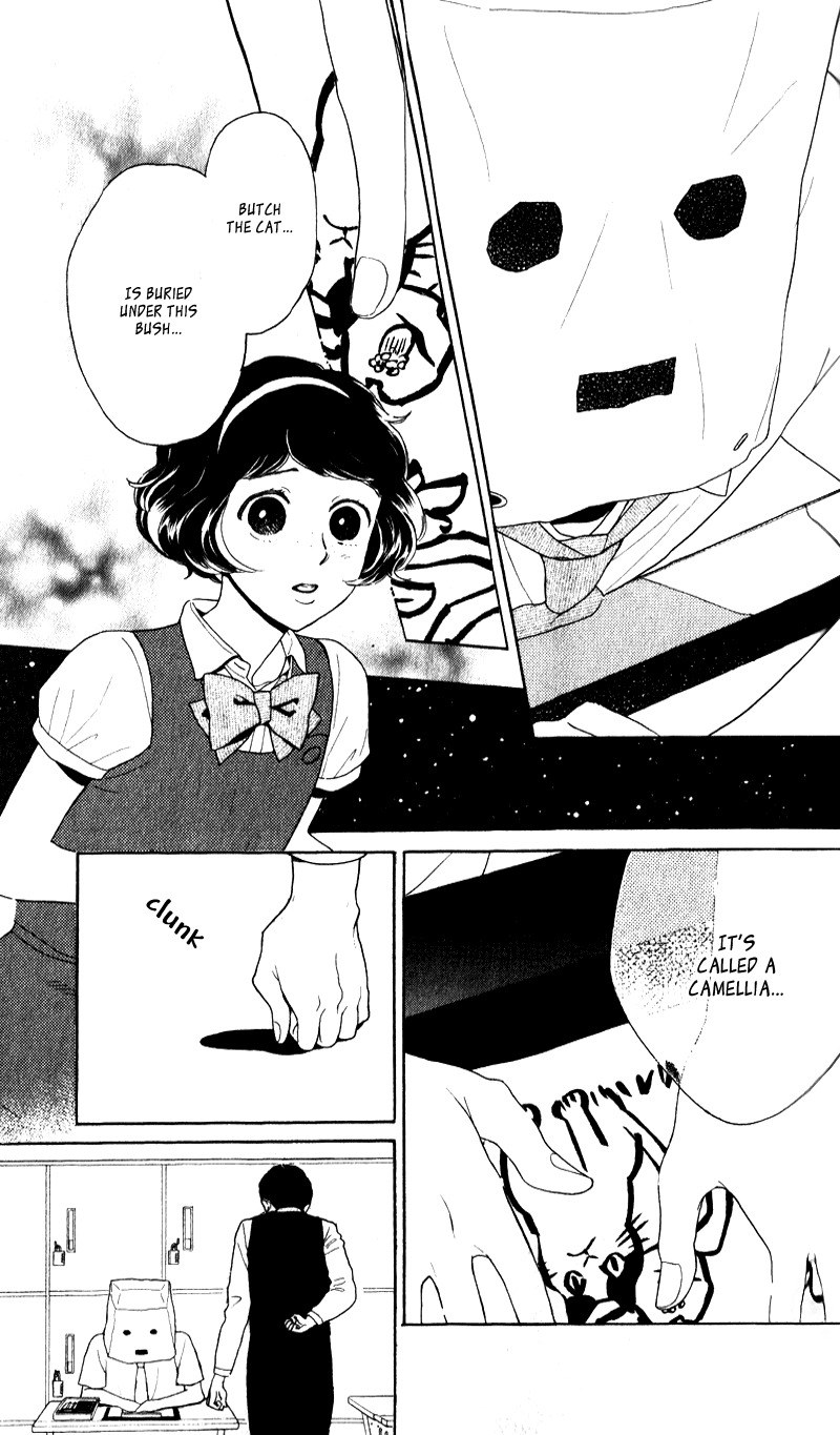 Issho ni Neyou yo Chapter 19 page 27 - Chapter 19