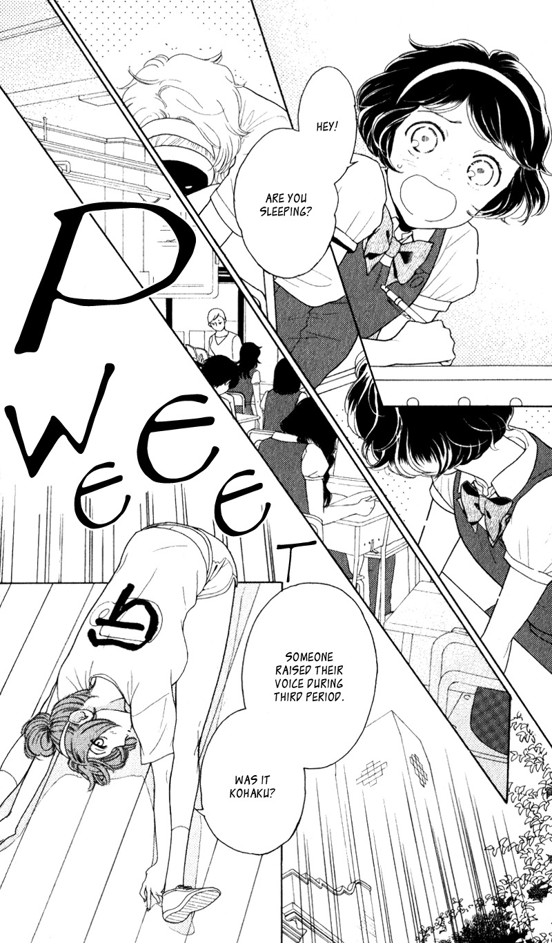 Issho ni Neyou yo Chapter 19 page 6 - Chapter 19
