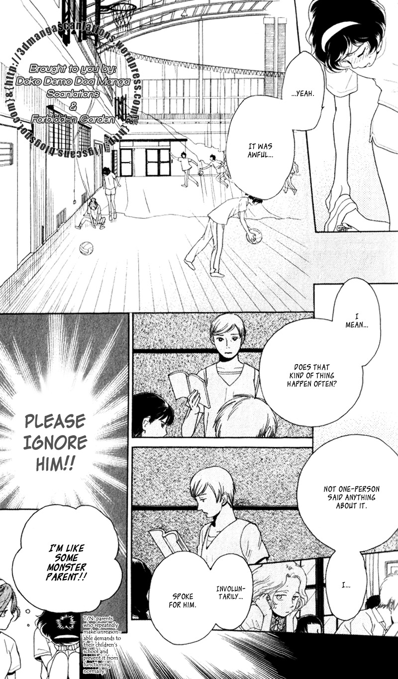 Issho ni Neyou yo Chapter 19 page 7 - Chapter 19