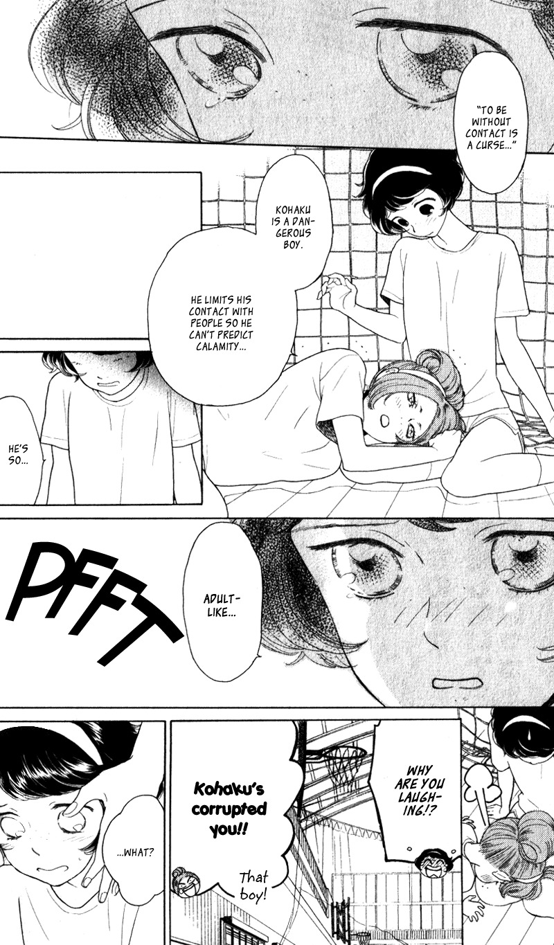 Issho ni Neyou yo Chapter 19 page 8 - Chapter 19
