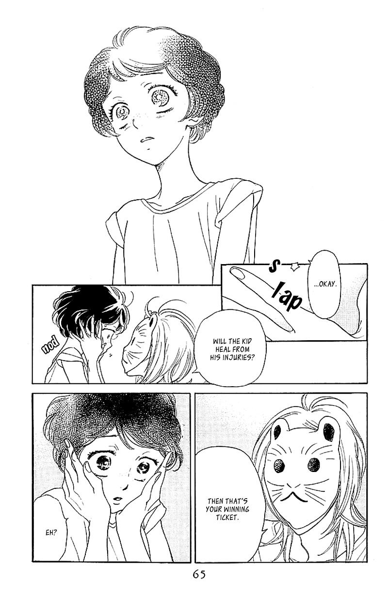 Issho ni Neyou yo Chapter 2 page 10 - Chapter 2