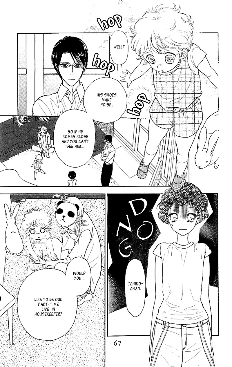 Issho ni Neyou yo Chapter 2 page 12 - Chapter 2