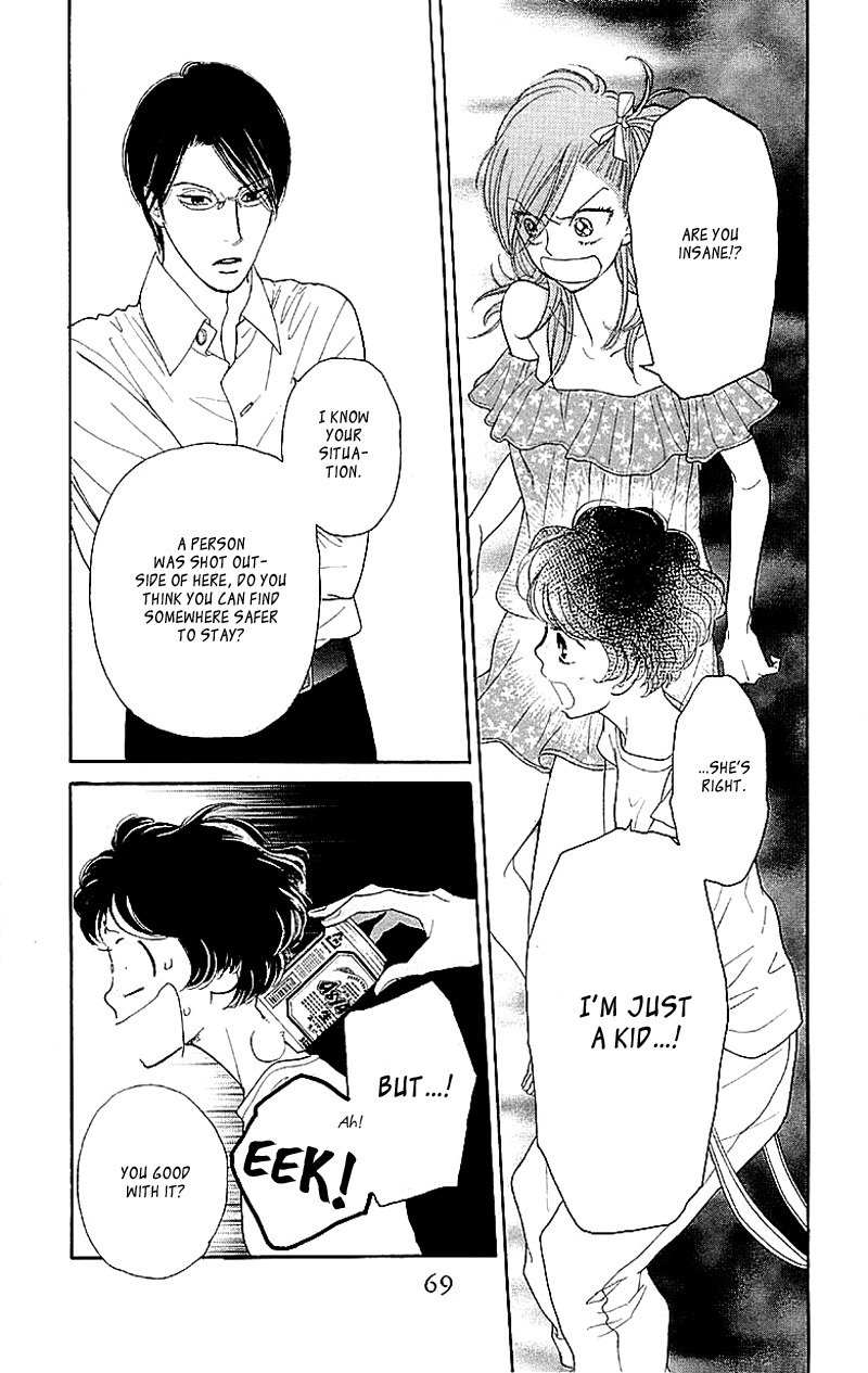 Issho ni Neyou yo Chapter 2 page 14 - Chapter 2