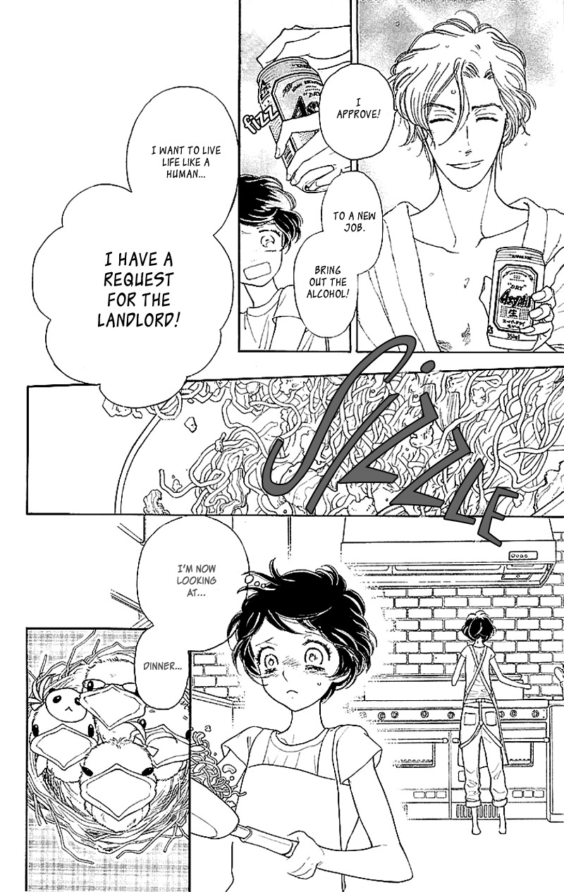 Issho ni Neyou yo Chapter 2 page 15 - Chapter 2