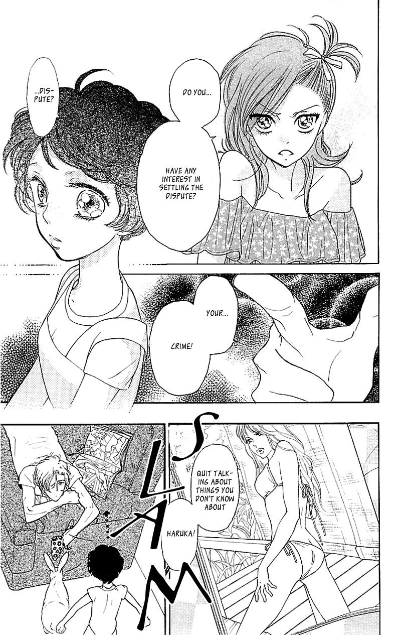 Issho ni Neyou yo Chapter 2 page 18 - Chapter 2