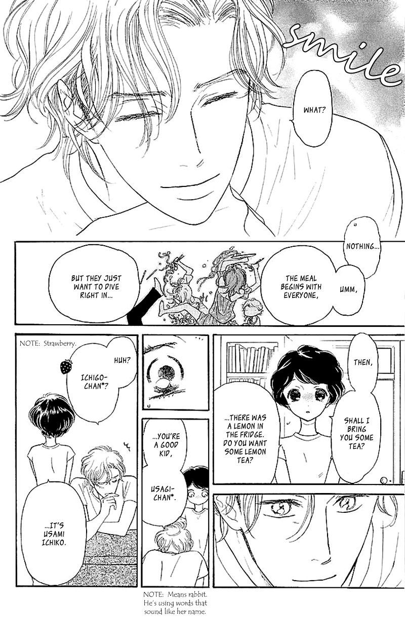 Issho ni Neyou yo Chapter 2 page 19 - Chapter 2