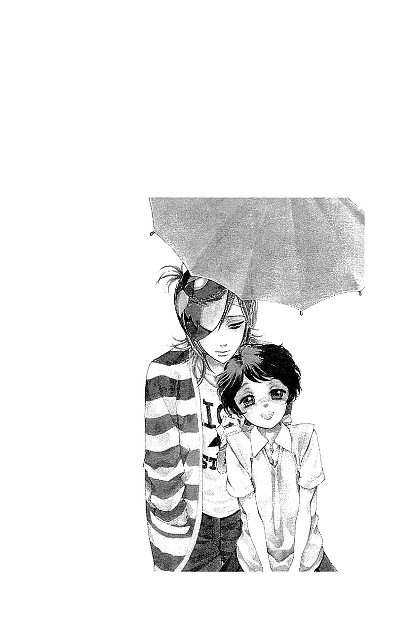 Issho ni Neyou yo Chapter 2 page 2 - Chapter 2