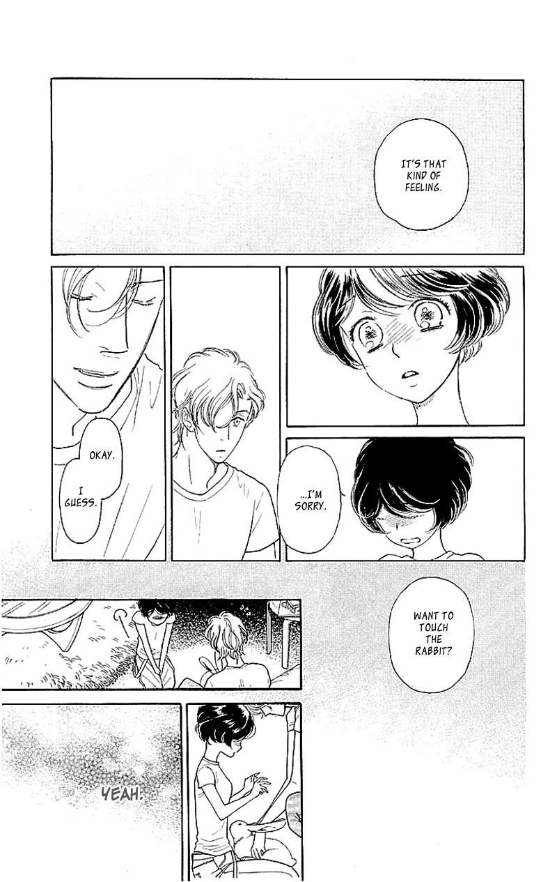 Issho ni Neyou yo Chapter 2 page 22 - Chapter 2