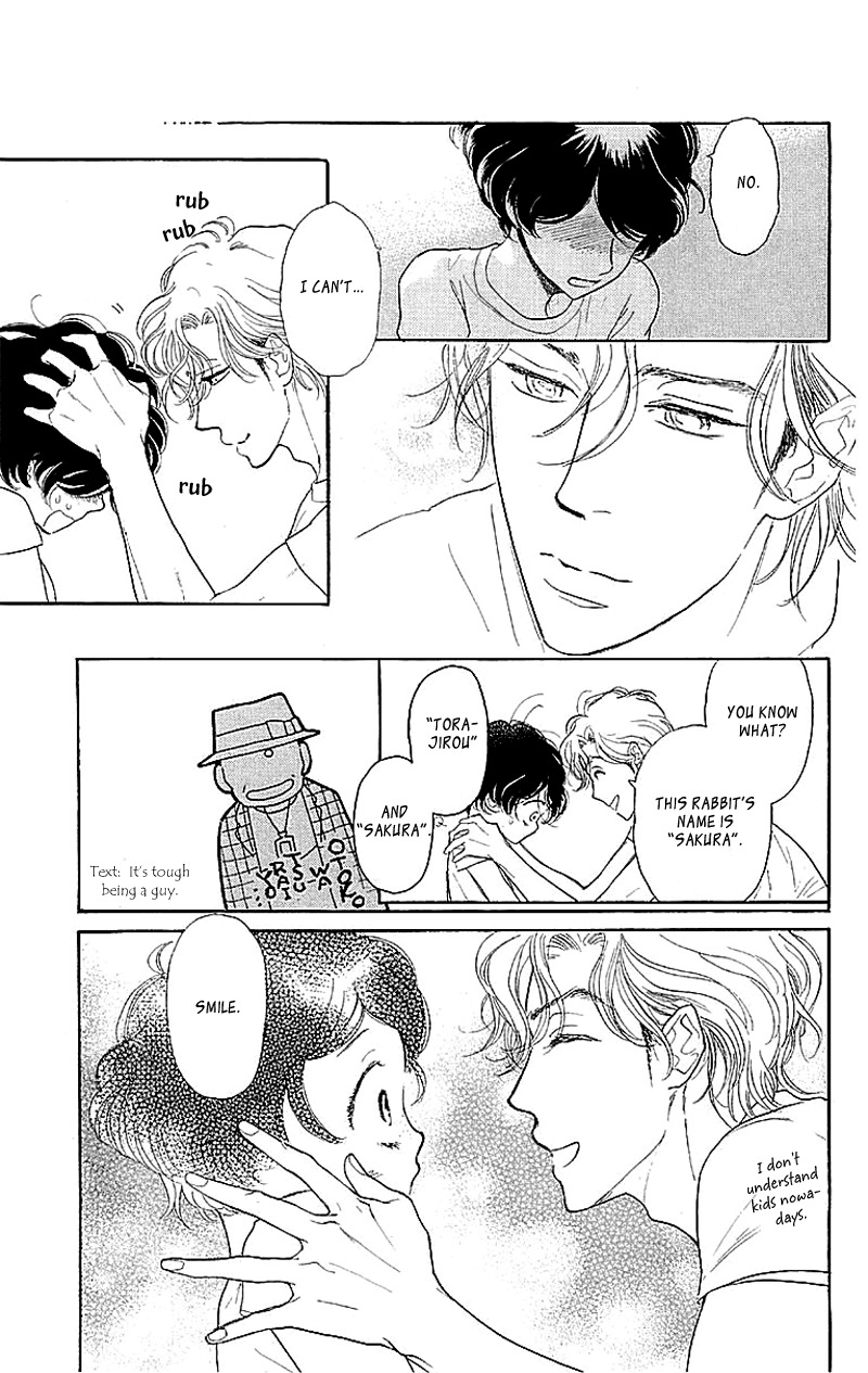 Issho ni Neyou yo Chapter 2 page 24 - Chapter 2
