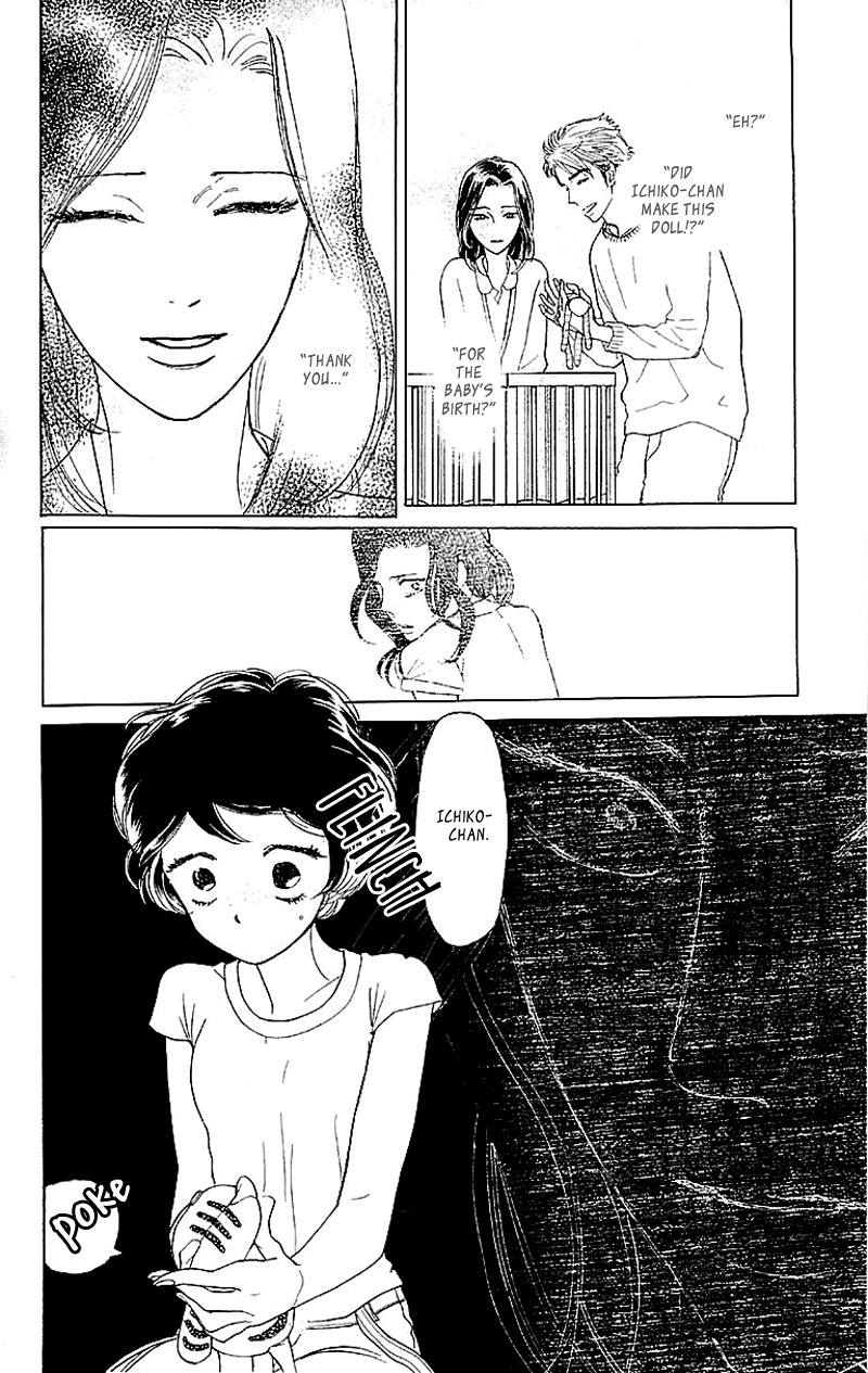 Issho ni Neyou yo Chapter 2 page 27 - Chapter 2