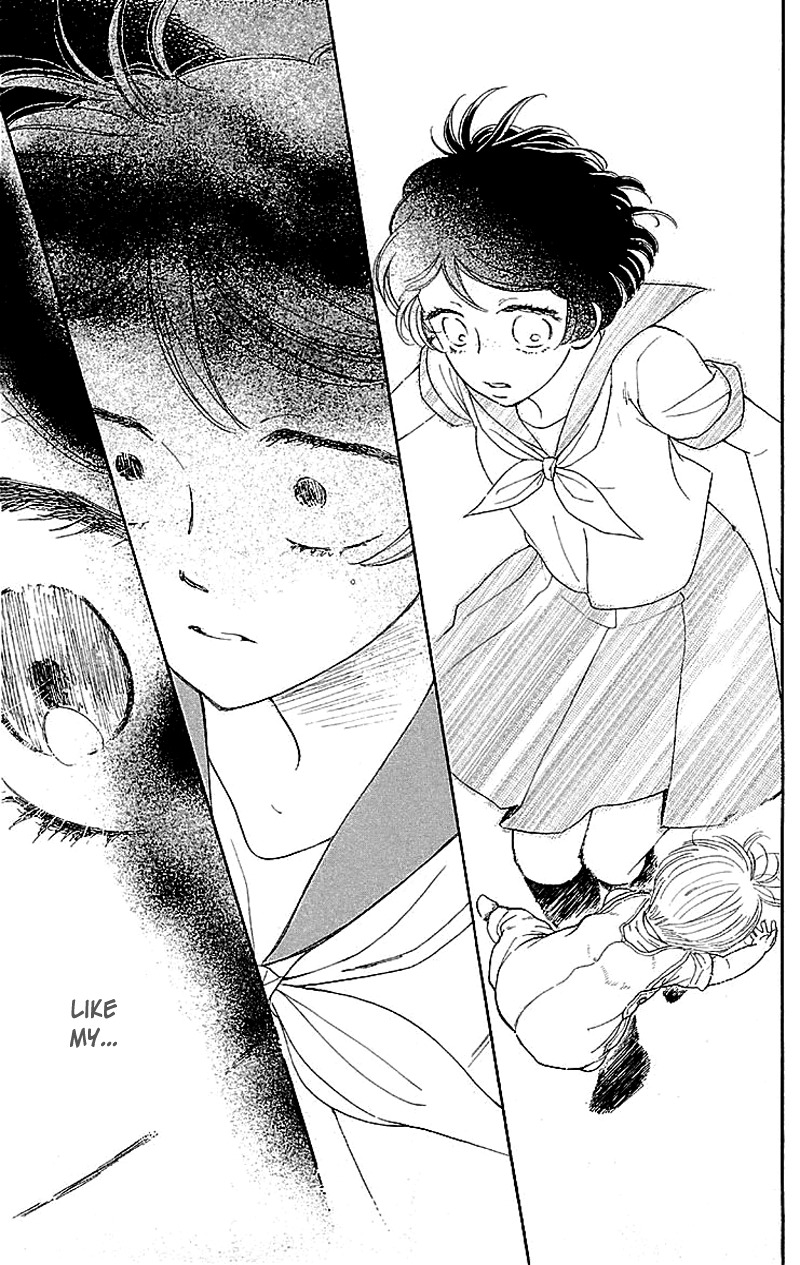 Issho ni Neyou yo Chapter 2 page 30 - Chapter 2